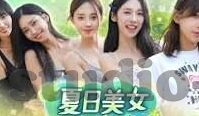 韩国伦理电院网-韩国伦理电影的独特视角,从韩国伦理电院网看其文化与社会的深度探讨